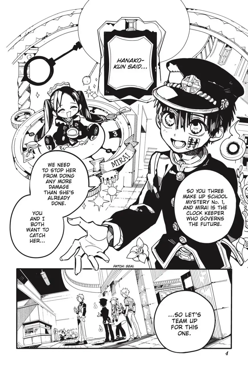 Jibaku Shounen Hanako-kun Chapter 26 5